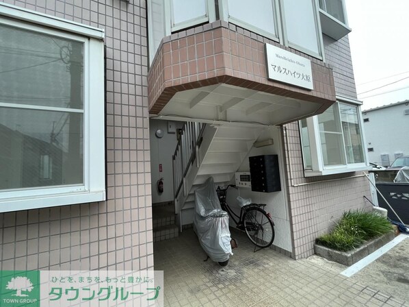 マルスハイツ大原の物件内観写真